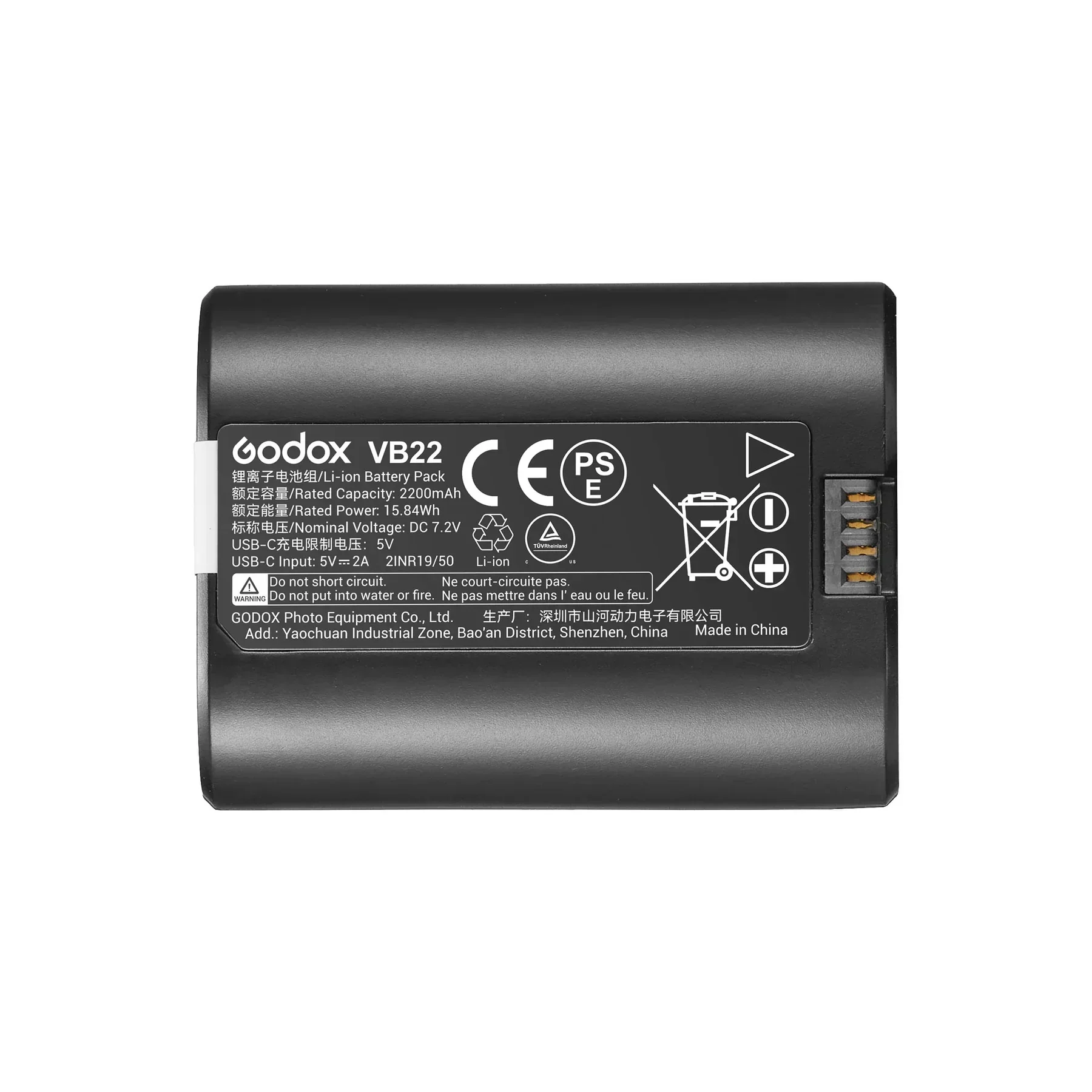 Product image 4